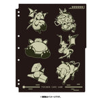 Binder Collection Refill Hakaikousen Pokémon Card Game - Authentic Japanese Pokémon Center TCG Accessory 