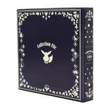 National Pokédex Metal Charm Collection File Binder "Silhouette" Ver.