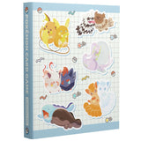 Binder Nitamono Doushi - Pokémon Card Game - Authentic Japanese Pokémon Center TCG Binder 