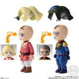 bit lot Gundam (2) Figure - Mobile Suit Gundam (10Pcs/BOX) - Authentic Japanese Bandai Namco Figure 