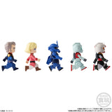 bit lot Gundam (2) Figure - Mobile Suit Gundam (10Pcs/BOX) - Authentic Japanese Bandai Namco Figure 