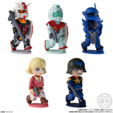 bit lot Gundam (2) Figure - Mobile Suit Gundam (10Pcs/BOX) - Authentic Japanese Bandai Namco Figure 
