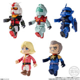bit lot Gundam (2) Figure - Mobile Suit Gundam (10Pcs/BOX) - Authentic Japanese Bandai Namco Figure 