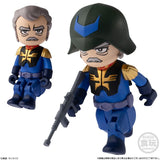 bit lot Gundam (2) Figure - Mobile Suit Gundam (10Pcs/BOX) - Authentic Japanese Bandai Namco Figure 