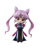 Black Lady Figuarts mini Figure - Sailor Moon - Authentic Japanese Bandai Namco Figure 