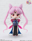Black Lady Figuarts mini Figure - Sailor Moon - Authentic Japanese Bandai Namco Figure 