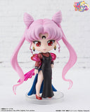 Black Lady Figuarts mini Figure - Sailor Moon - Authentic Japanese Bandai Namco Figure 