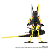 Black Mega Rayquaza Plush Pokémon - Authentic Japanese Takara Tomy Plush 