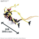 Black Mega Rayquaza Pokémon PLAMO (Plastic Model) Select Series Collection - Authentic Japanese Bandai Namco Model kit 