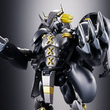 BlackWarGreymon Digivolving Spirits Figure 08 DIGITAL MONSTER X-evolution - Digimon - Authentic Japanese Bandai Namco Figure 