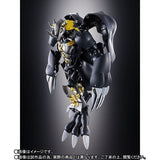 BlackWarGreymon Digivolving Spirits Figure 08 DIGITAL MONSTER X-evolution - Digimon - Authentic Japanese Bandai Namco Figure 