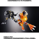BlackWarGreymon Digivolving Spirits Figure 08 DIGITAL MONSTER X-evolution - Digimon - Authentic Japanese Bandai Namco Figure 