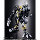 BlackWarGreymon Digivolving Spirits Figure 08 DIGITAL MONSTER X-evolution - Digimon - Authentic Japanese Bandai Namco Figure 