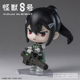 Blind Box Figure - Kaiju No. 8 (6Pcs/BOX) - Authentic Japanese SUNRISEPOP Figure 