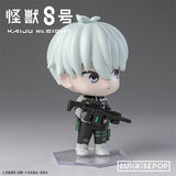 Blind Box Figure - Kaiju No. 8 (6Pcs/BOX) - Authentic Japanese SUNRISEPOP Figure 