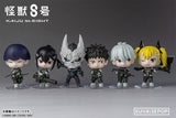 Blind Box Figure - Kaiju No. 8 (6Pcs/BOX) - Authentic Japanese SUNRISEPOP Figure 