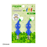 Blue Pikmin Hair Clip - PIKMIN - Authentic Japanese Sunart Hair Accessory 