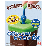 Blue Pikmin Infinite Pull Out PIKMIN DX Toy - PIKMIN - Authentic Japanese Bandai Namco Small plastic toy 