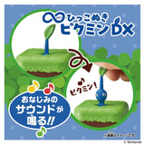 Blue Pikmin Infinite Pull Out PIKMIN DX Toy - PIKMIN - Authentic Japanese Bandai Namco Small plastic toy 