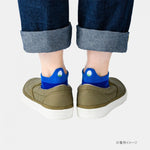 Blue Pikmin Sock M Size - Authentic Japanese Nintendo Socks 