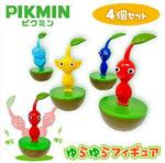 Blue Pikmin Yura Yura Figure (Prize) - Authentic Japanese TAITO Figure 