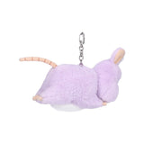 Boh (Mouse) Nakayoshi Mascot Plush - Spirited Away - Authentic Japanese Sun Arrow Mascot Plush Keychain 