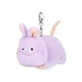 Boh (Mouse) Nakayoshi Mascot Plush - Spirited Away - Authentic Japanese Sun Arrow Mascot Plush Keychain 