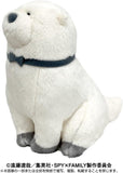 Bond Forger Chibi Plush - SPY×FAMILY - Authentic Japanese Bandai Namco Plush 