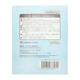 Book-shaped Sticky Notes - Maigo No Quaxly - Authentic Japanese Pokémon Center Notepad 