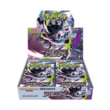 Booster BOX Abyss Eye [M5] MEGA - Pokémon Card Game - Authentic Japanese Pokémon Center TCG Booster box 