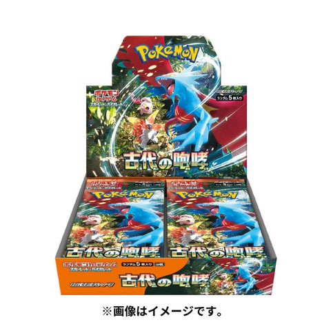 Booster Box Ancient Roar Pokémon Card Game - Authentic Japanese Pokémon Center TCG 