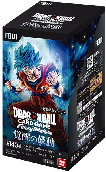 ドラゴンボール トレーディングコレクション 191枚 Japanese Dragon Ball Cards - Authentic Dragon Ball TCG from Japan
