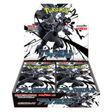Booster BOX Black Bolt sv11B Scarlet & Violet - Pokémon Card Game - Authentic Japanese Pokémon Center TCG Booster box 