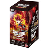 Booster BOX Blazing Aura [FB02] - Dragon Ball Super Card Game Fusion World - Authentic Japanese Bandai Namco TCG Booster box 
