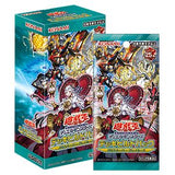 Booster BOX Deck-Build Pack: Crossover Breakers [DBCB-JP] - Yu-Gi-Oh! Official Card Game - Authentic Japanese Konami TCG Booster box 