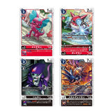 Booster BOX Digimon WORLD CONVERGENCE (BT-21) - Digimon Card Game - Authentic Japanese Bandai Namco TCG Booster box 