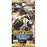 Booster BOX Digimon Xros Evolution (BT-19) - Digimon Card Game - Authentic Japanese Bandai Namco TCG Booster box 