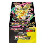 Booster BOX Dream ex (m2a) MEGA - Pokémon Card Game - Authentic Japanese Pokémon Center TCG Deck 