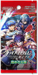 Booster Box Fire Emblem 0 (Cipher): Glittering Concert of Illusions B04 Fire Emblem TCG - Authentic Japanese Nintendo TCG Booster box 