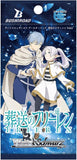 Booster BOX Frieren: Beyond Journey's End Vol.2 - Weiss Schwarz Trading Card Game - Authentic Japanese Bushiroad Creative TCG Booster box 