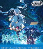 Booster BOX Frieren: Beyond Journey's End Vol.2 - Weiss Schwarz Trading Card Game - Authentic Japanese Bushiroad Creative TCG Booster box 