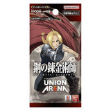 Booster BOX FULLMETAL ALCHEMIST UA37BT - UNION ARENA Trading Card Game - Authentic Japanese Bandai Namco TCG Booster box 