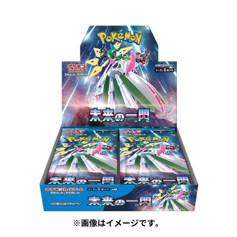 Booster Box Future Flash Pokémon Card Game - Authentic Japanese Pokémon Center TCG 
