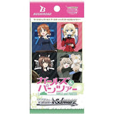 Booster BOX GIRLS und PANZER - Weiss Schwarz Trading Card Game - Authentic Japanese Bushiroad TCG Booster box 