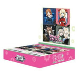Booster BOX GIRLS und PANZER - Weiss Schwarz Trading Card Game - Authentic Japanese Bushiroad TCG Booster box 
