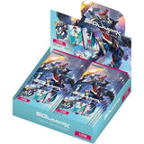 Booster BOX GUNDAM CARD COLLECTION Mobile Suit Gundam GQuuuuuuX - Carddass - Authentic Japanese Bandai Namco TCG Booster box 