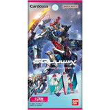 Booster BOX GUNDAM CARD COLLECTION Mobile Suit Gundam GQuuuuuuX - Carddass - Authentic Japanese Bandai Namco TCG Booster box 