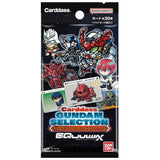 Booster BOX Gundam Selection Vol.2 GQuuuuuuX Beginning - Carddass - Authentic Japanese Bandai Namco TCG Booster box 
