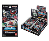 Booster BOX Gundam Selection Vol.2 GQuuuuuuX Beginning - Carddass - Authentic Japanese Bandai Namco TCG Booster box 