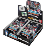 Booster BOX Gundam Selection Vol.2 GQuuuuuuX Beginning - Carddass - Authentic Japanese Bandai Namco TCG Booster box 